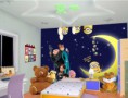 /album/fotogaleria-inicio/aula-p2-minions-jpg/
